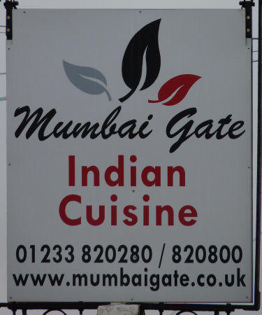 Mumbai Gate sign 2015