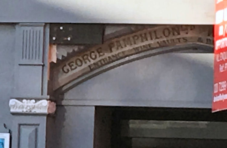 George Pamphilon entrance 2000