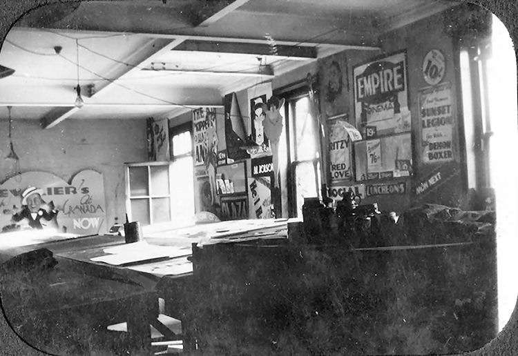 Metropole artists studio 1935