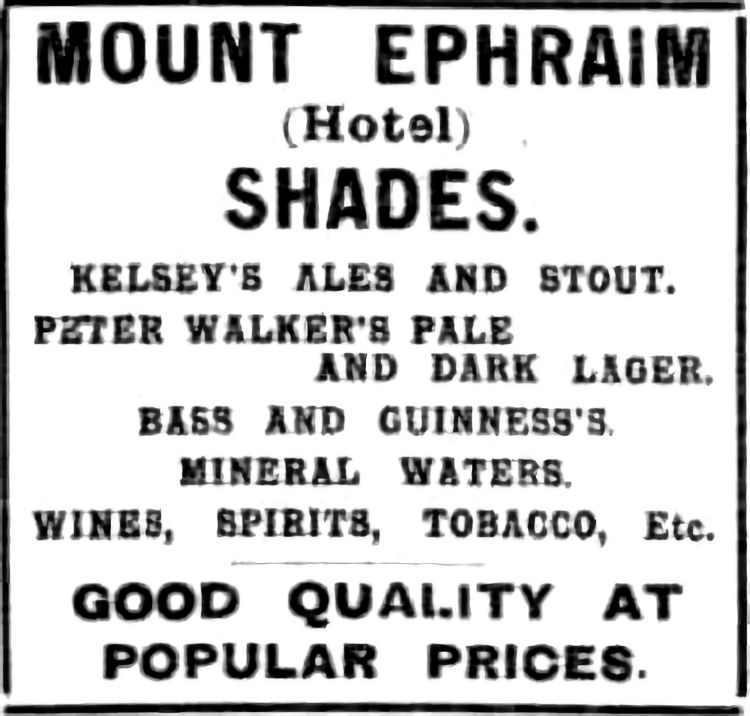 Mount Ephraim advert