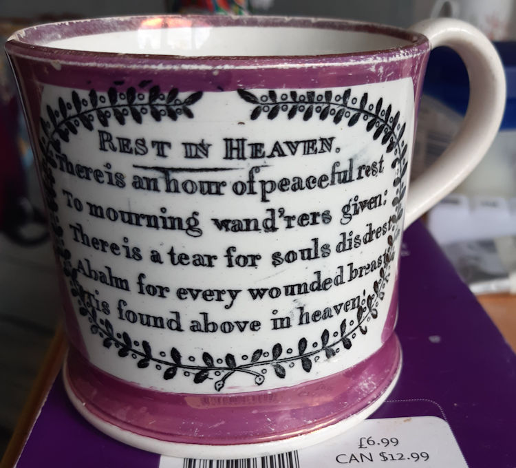 Mariner's Arms memorial Cup 1845