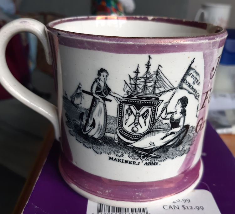 Mariner's Arms memorial Cup 1845