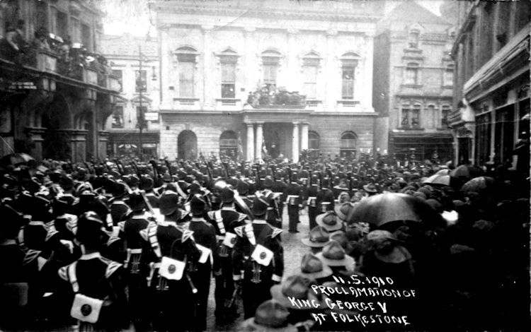 Guildhall Tavern 1910
