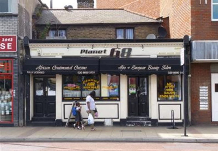 Former Plough and Harrow