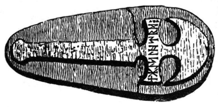 Saxon Munumental slab