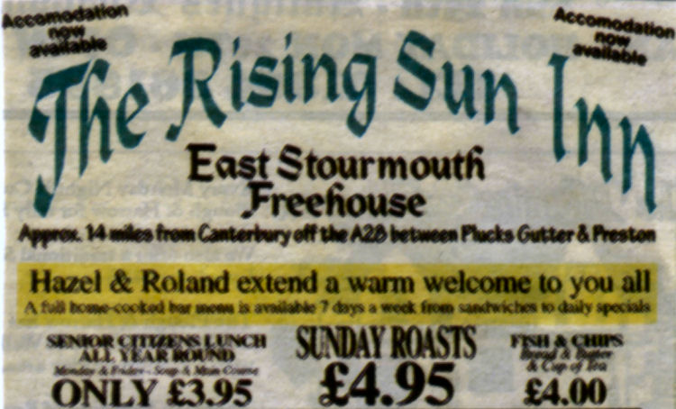 Rising Sun advert 1996